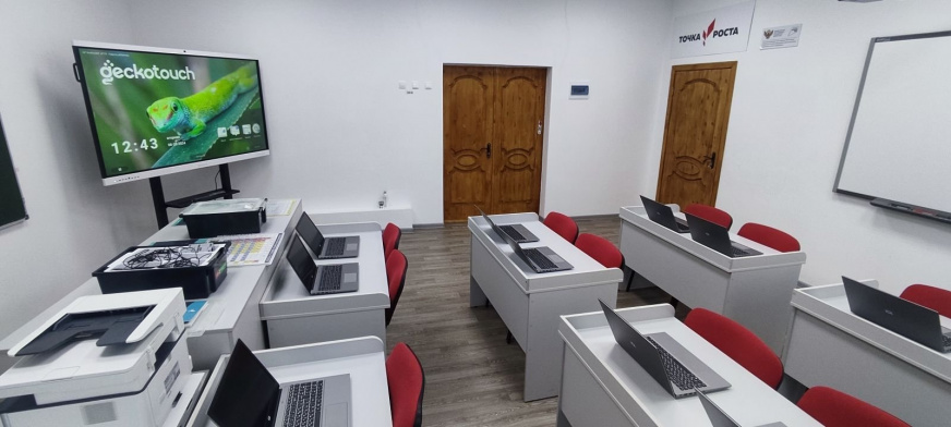 119 интерактивных панелей Geckotouch SL в школы Волгоградской области