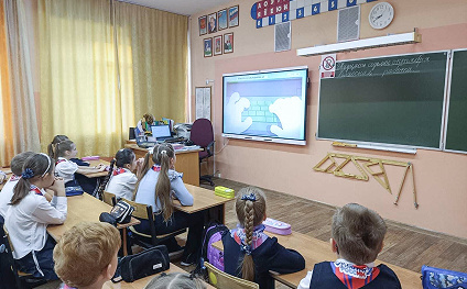 357 интерактивных комплексов Geckotouch