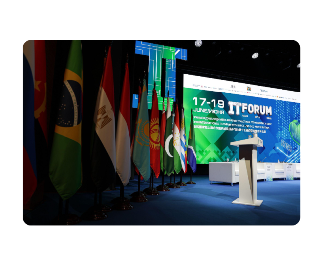 Geckotouch на XVII Международном IT-Форуме