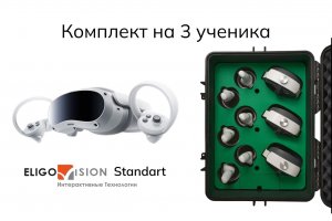 Комплект для класса виртуальной реальности Geckotouch VR03/4EVSt256