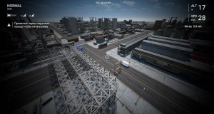 Аренда оборудования для VR-класса Flytonica