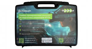 Аренда оборудования для VR-класса Flytonica