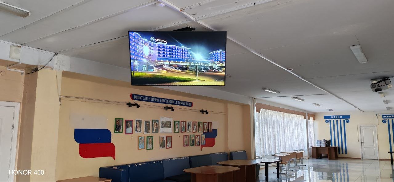 Лицей №21 в городе Первоуральск оснастили 7 информационными дисплеями Geckotouch