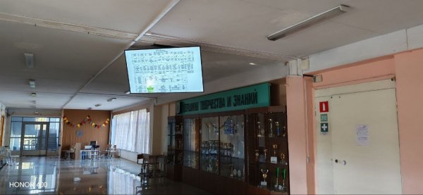 Лицей №21 в городе Первоуральск оснастили 7 информационными дисплеями Geckotouch