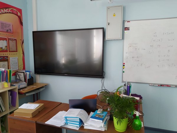 200 школ Татарстана укомплектованы интерактивными панелями Geckotouch